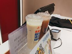 -永和大王(北京站内一店)