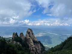 -老君山风景名胜区