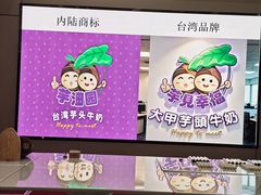 -福州工人文化宫