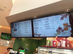 -奈雪的茶(优特汇店)