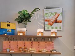 -野上麦田(中贸广场店)