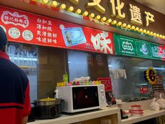 -银记肠粉店(北京路店)