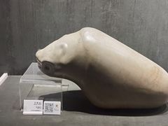 -马鞍山市博物馆