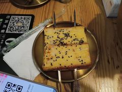 -00后的烤串·扬州地标烧烤(大运河博物馆店)