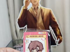 -杭州西湖银泰百货