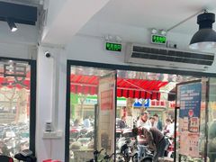 -雅迪电动车(北艾路店)