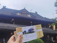 -泸州老窖景区