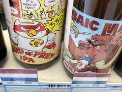 -帝玛进口精品超市D-MART