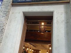 门面-翡翠拉面小笼包(岭南新天地店)