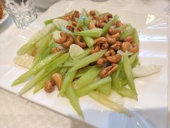 腰果西芹炒山药-双井轩(双井店)