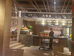 -金海湾自助餐厅(金陵饭店)