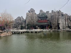 -开封府