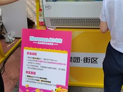 -维尔纳斯·生日蛋糕动物奶油冰淇淋蛋糕(人大店)