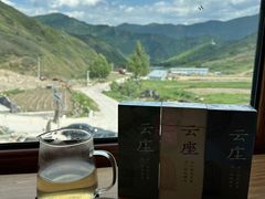 -云座·时光·观景咖啡厅(五爷庙店)