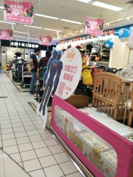 -孩子王童乐园(石家庄裕华万达店)