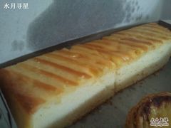 拿破仑芝士蛋糕&nbsp;-Caidie Bakery采蝶轩(百越店)