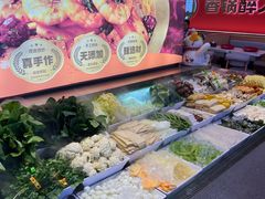 -醉人椒麻辣香锅(王府井喜悦店)