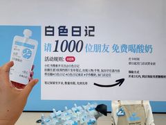 -金鹰(江宁店)