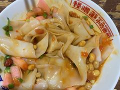 -怪噜范·老贵阳街头名小吃(鸿通城店)