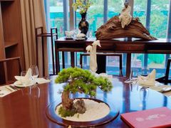 -庄隐阁(悠方广场店)