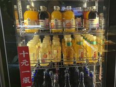 -樱煦和牛寿喜烧(如皋吾悦广场店)