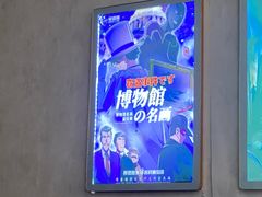 -怦然秘事游戏体验馆(银座和谐广场店)