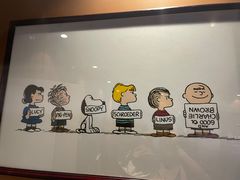 -史努比缤纷世界