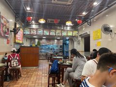 -顺记冰室(宝华路店)