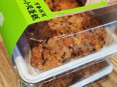 万事俱“贝”肉酥小贝蛋糕-奈雪的茶(赛格店)