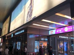 -凯德广场(金牛店)