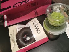 -PAOPAO Bakery&Café(港汇店)