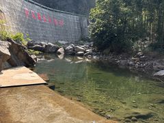 -安吉龙王山峡谷漂流