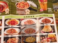 -灶东家民间菜(回兴店)