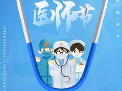 -茂菊口腔连锁(浦东南路店)