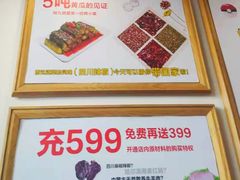-阿九笨鸡蛋手擀面(总店)