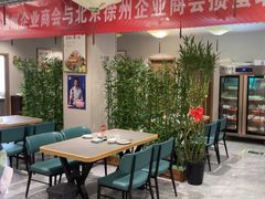 -彭城味道.地道徐州味(怡海花园店)