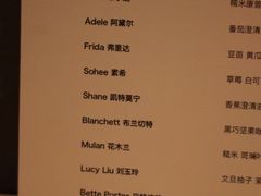 -女子饮酒社(上海店)