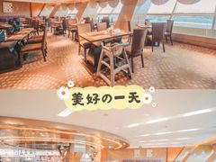 -杭州国际会议中心洲际酒店-原素全日餐厅(解放东路店)