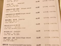 账单-KYO COFFEE(胶州路店)