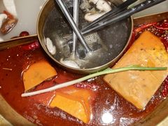 -成都印象老火锅(襄汾店)