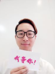 -爱维丽