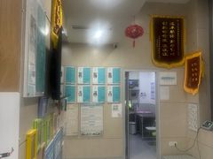 -谐和益家动物医院·免疫绝育·血液透析·宠保定点医院(高新伊藤分院)