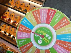 -大鸭梨烤鸭(枣园店)