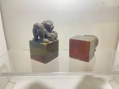 -镇江博物馆