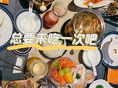 -海鼎荟海鲜姿造(晋江宝龙店)