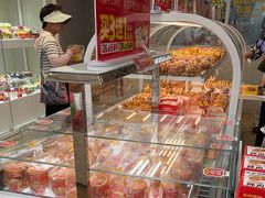 -味多美蛋糕(航天桥店)