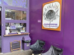 -HANA COFFEE(长寿路店)