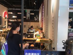 -和府捞面(壹方天地店)