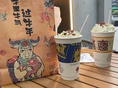 -茶颜悦色(花园道店)
