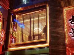 -ONE FULL 古董港式海鲜火锅